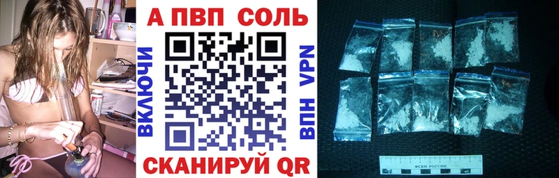 Купить закладку Гашиш  СОЛЬ  Меф  Никольское