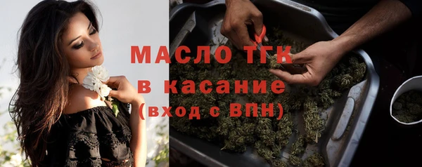 Альфа ПВП Мегион