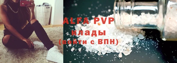 метамфетамин Медвежьегорск