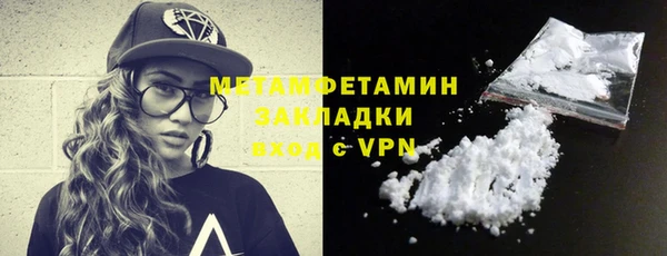 гашиш Михайлов