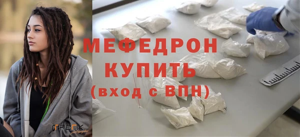 Альфа ПВП Мегион