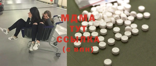 героин Александровское