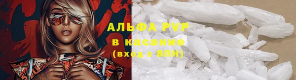 метамфетамин Медвежьегорск