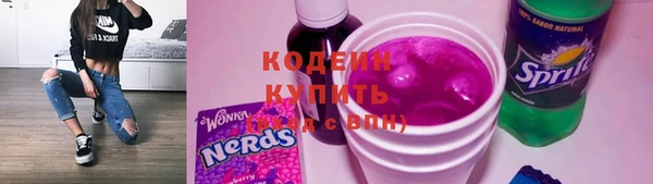 Альфа ПВП Мегион