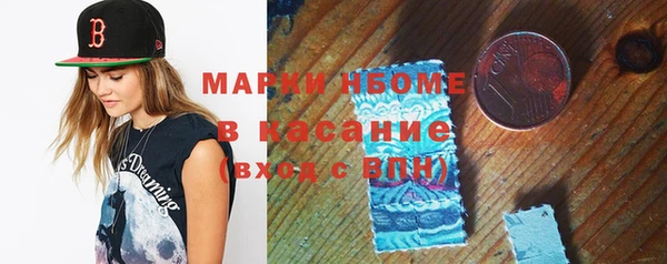 mdpv Иноземцево