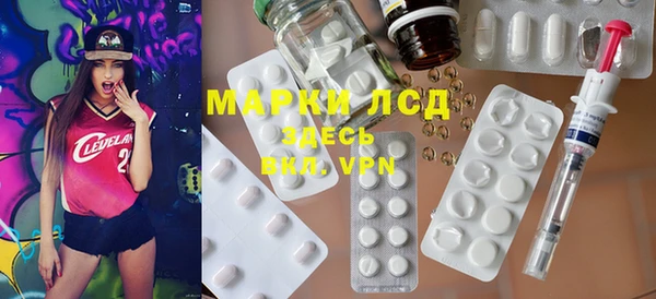 Альфа ПВП Мегион