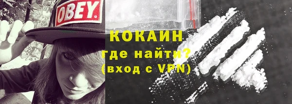 Альфа ПВП Мегион