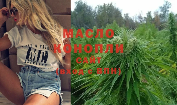 Альфа ПВП Мегион
